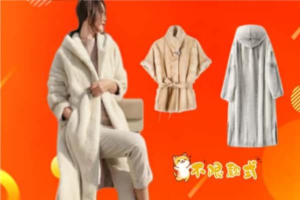 凉山回收女生貂皮大衣.jpg